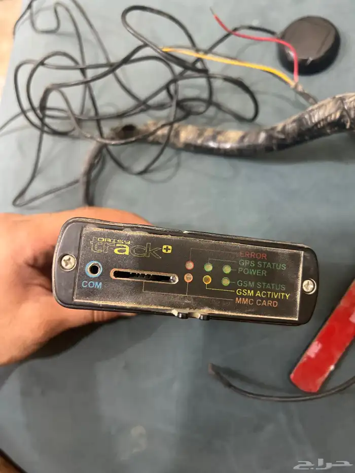 GPS 0
