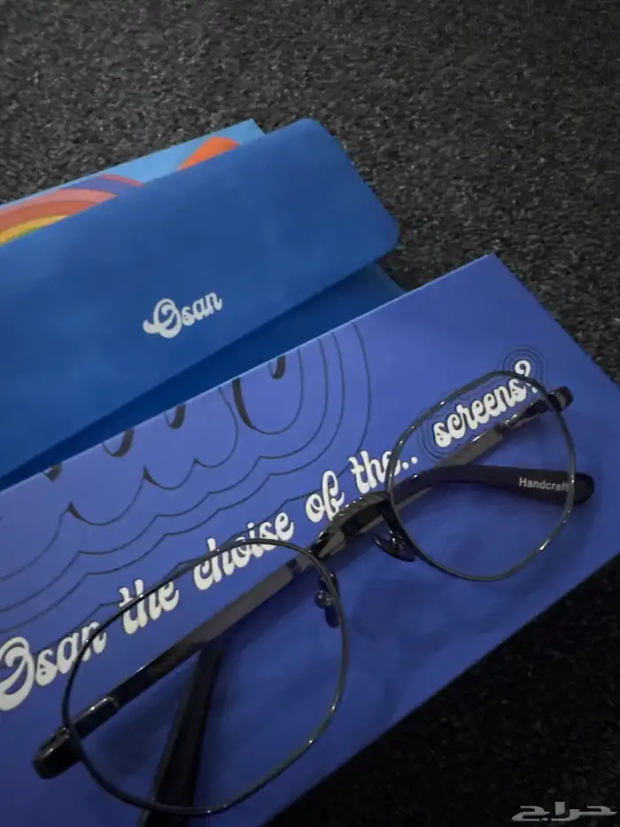 نظارة تحمي العين من ضرر اشعة الزرقاء تحميك من الجوال 1