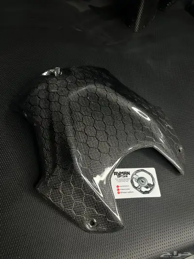 carbon fiber index