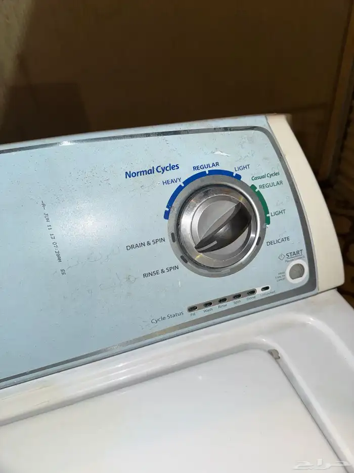 للبيع كله نظيف وغير مستخدم كثير 6