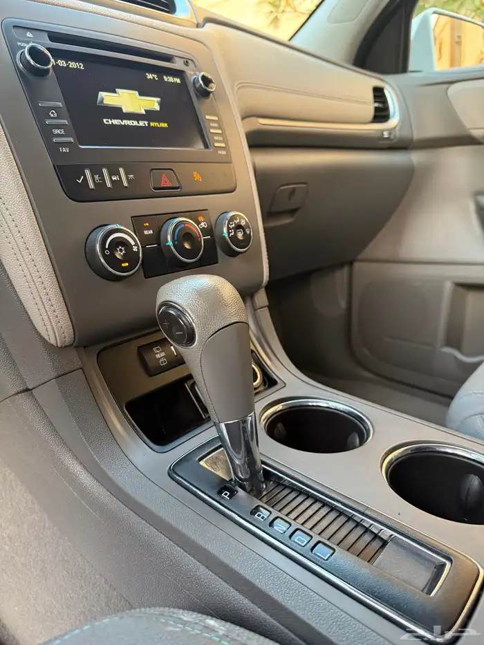 ترافيرس 2017 15