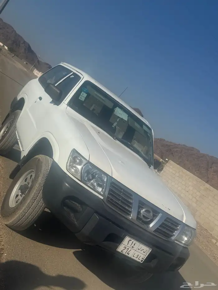 جيب ربع نيسان 2