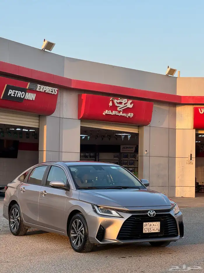 يارس 2024 فل 2