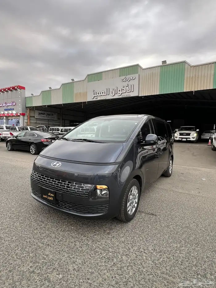 ( تم البيع ) 2