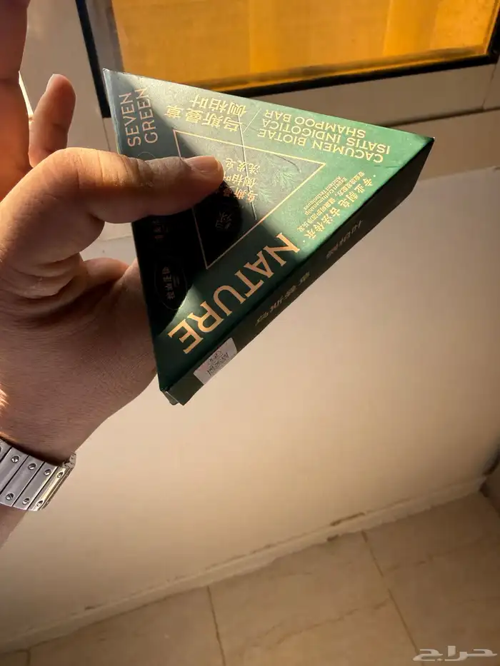 صابونة سفن قرين الصينية الاصلية مضمونه 3