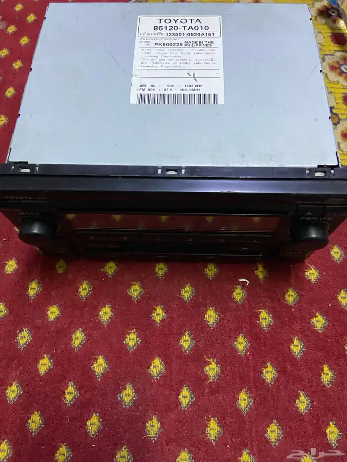 مسجلين للبيع 2