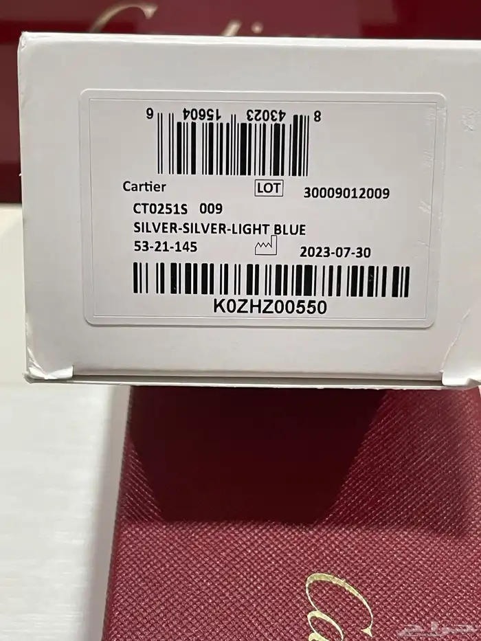 نظارة كارتير طبية جديدة كاملة المرفقات 7