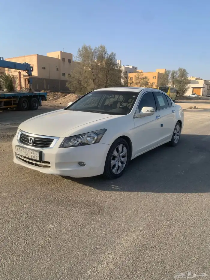 اكوارد 2