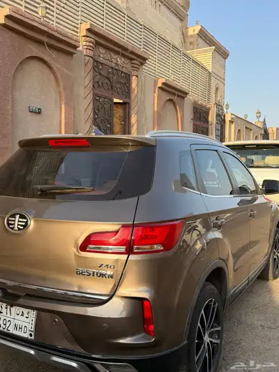 فاو 2021 شبه جديد index