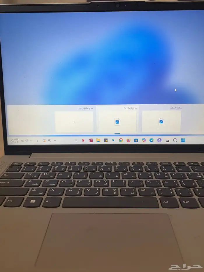 لابتوب لينوفو 0