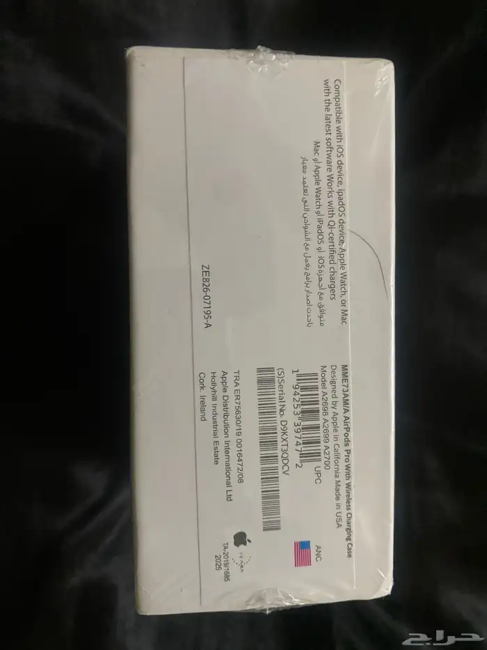 سماعة ابل ايربودز برو جديده 1