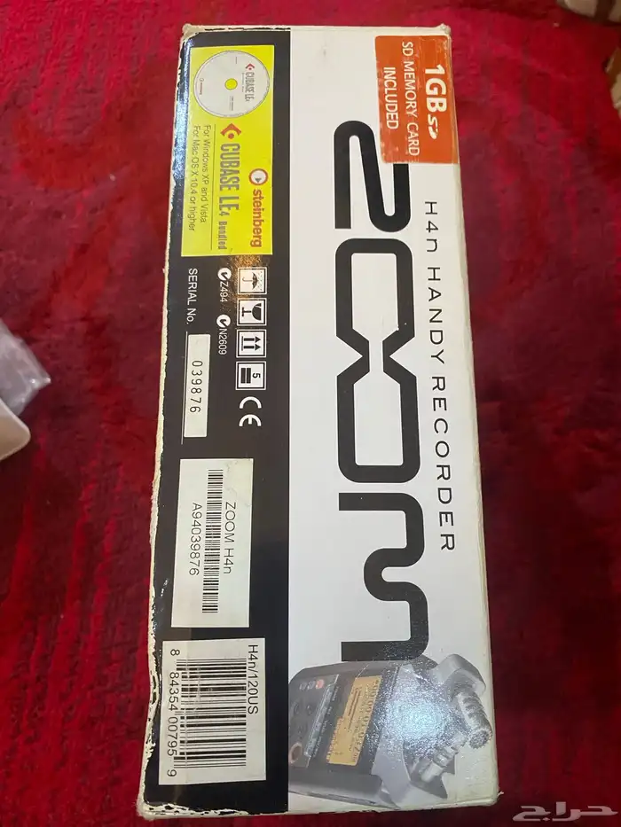 للبيع جهاز تسجيل 3