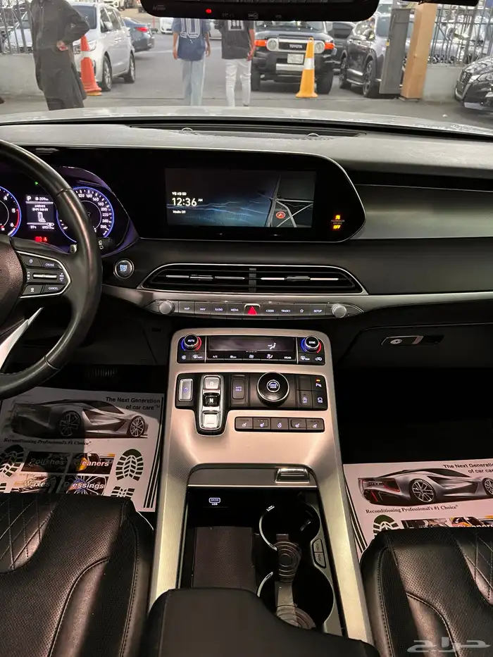 بلاسيد 2020 (بنزين) 7 مقاعد وارد كوريا 20