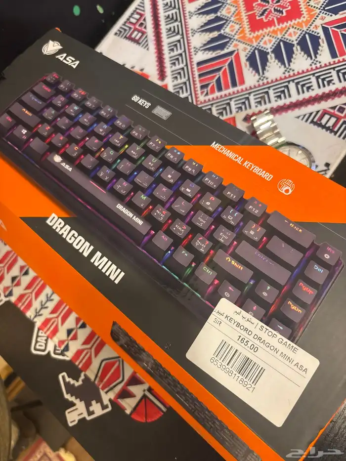 كيبورد سوني 5 جديد 2