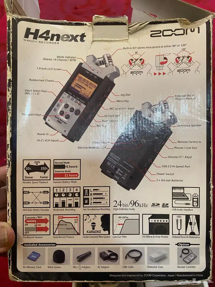 للبيع جهاز تسجيل 2