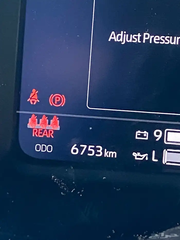 تندرا2024 فل كامل 24