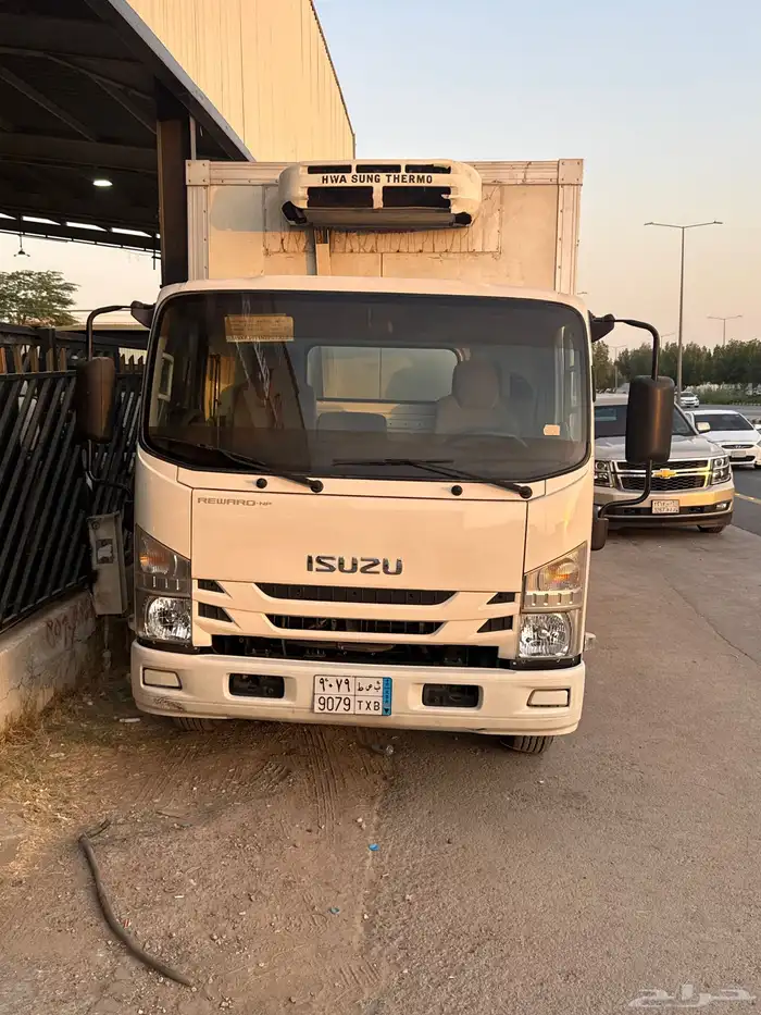 ايسوزو دينه 2022 وكاله ثلاجه 1