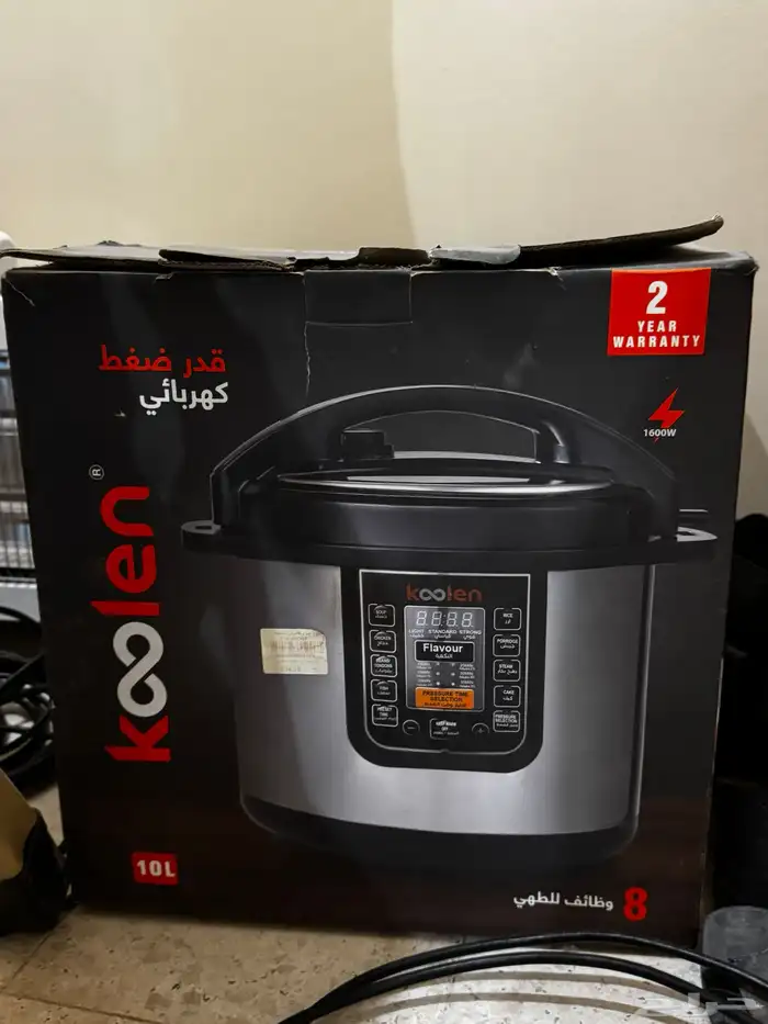 اثاث مستخدم ونظيف ومصفوط في رماح 3