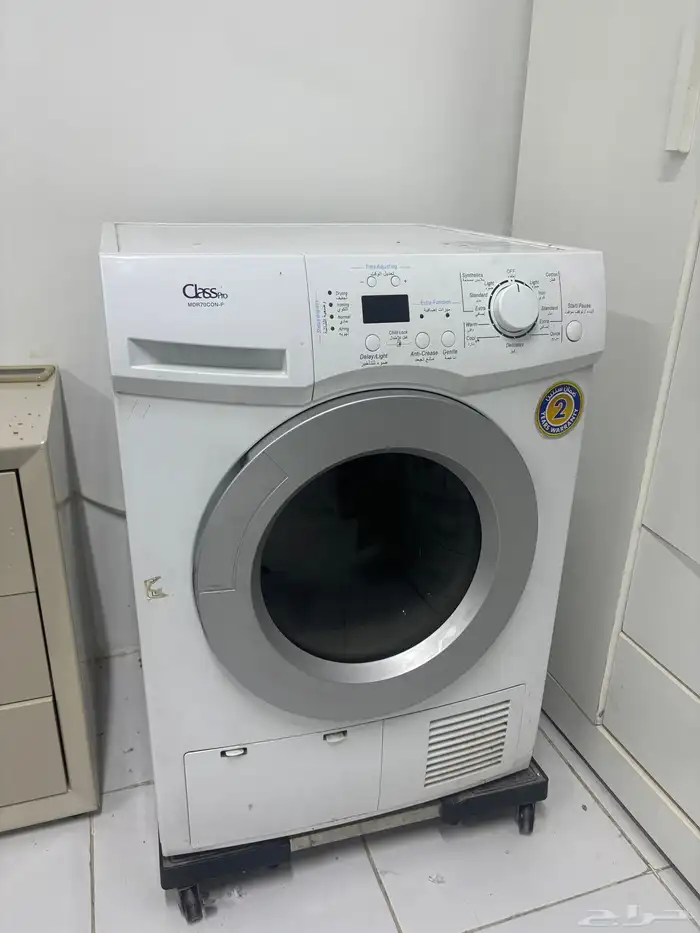 مجففه ملابس 4