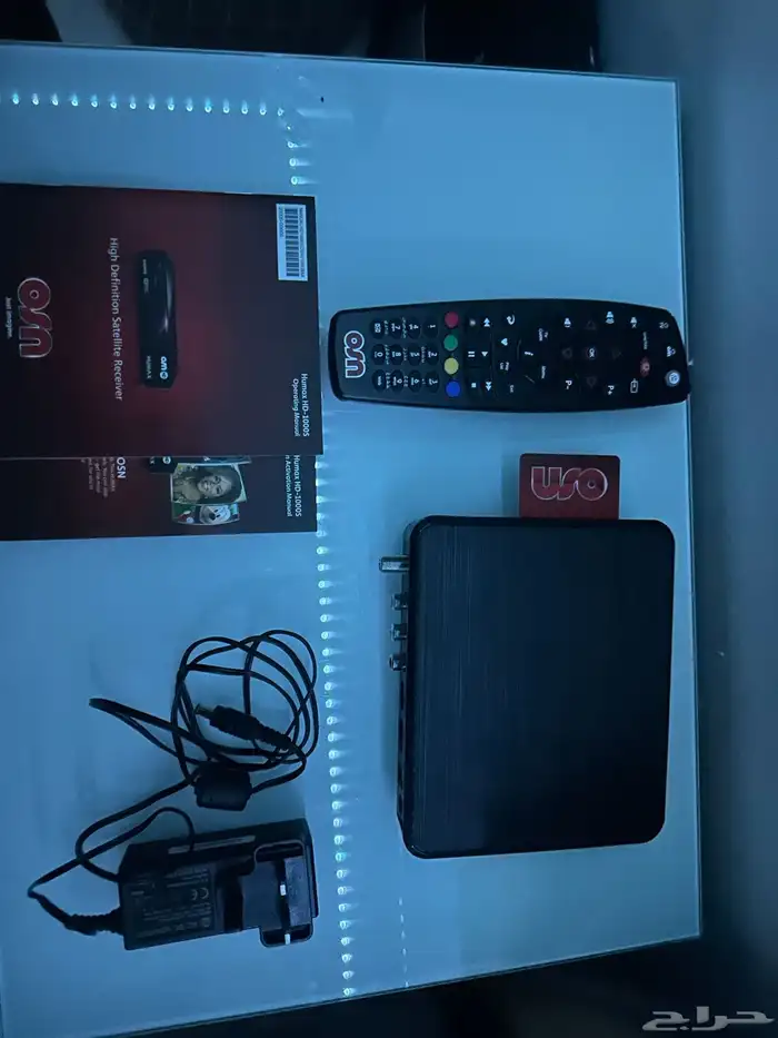 OSN رسيفر 2