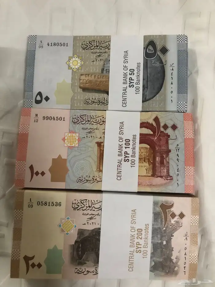 ربطات سوريه قديمه 0