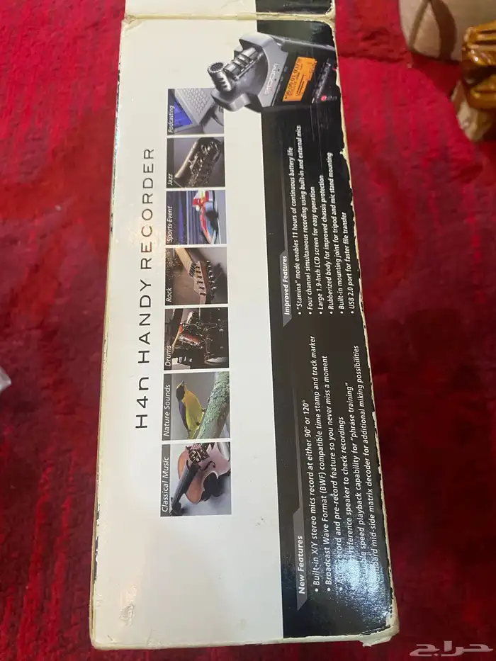 للبيع جهاز تسجيل 4