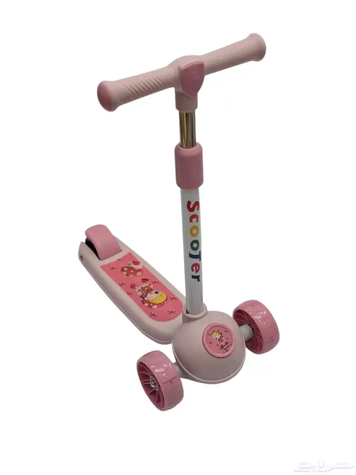 توزيعات هدايا بطبعتك الخاصه 20