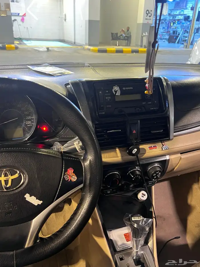 يارس 15 اقبل بدل 4