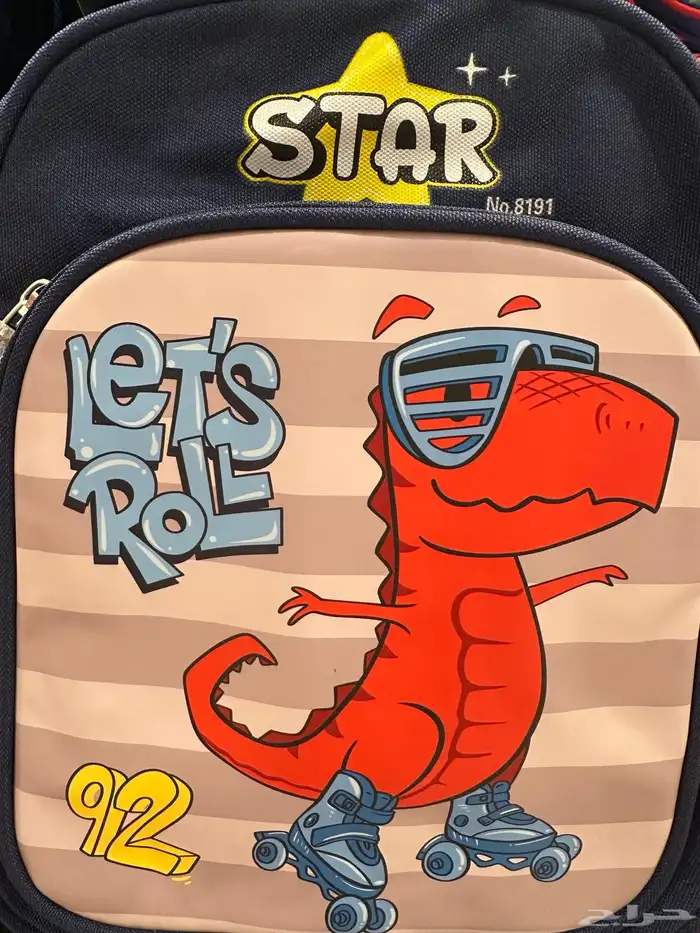 شنط اطفال جودة ممتازة 13