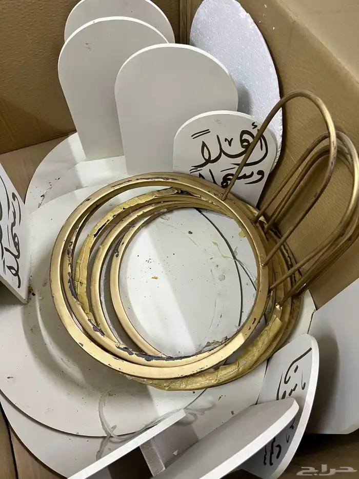 صواني تقديمات خشب 0
