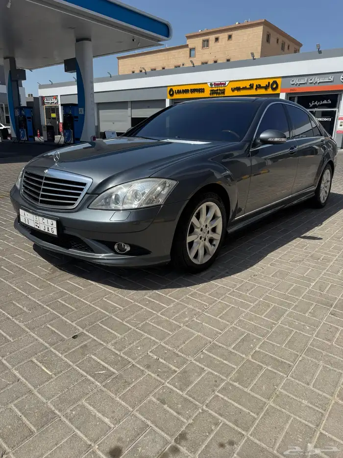 مرسيدس S500 2007 وارد جفالي مخزن 1
