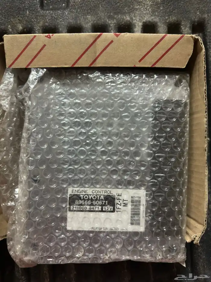 كمبيوتر شاص جديد 1