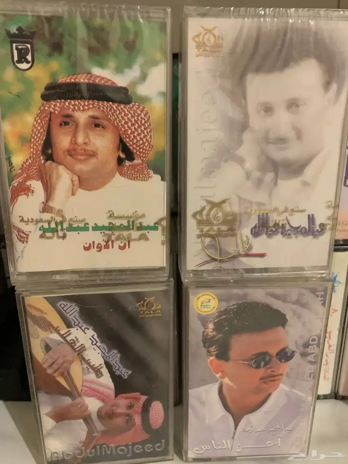 4 البومات عبدالمجيد عبدالله 0