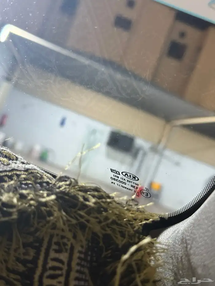 كيا اوبتما 13