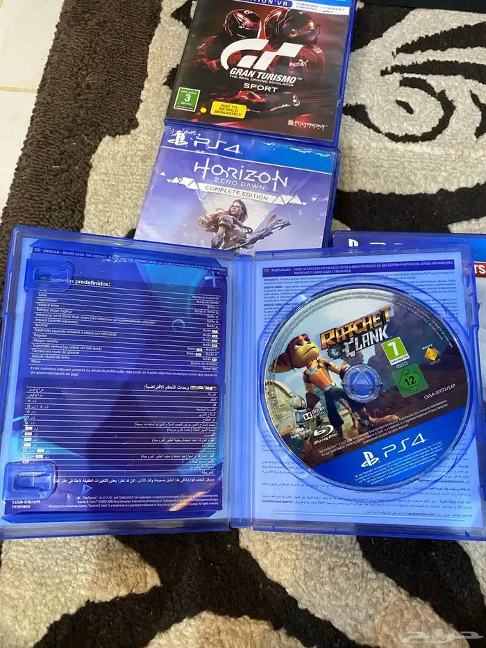 سوني فور نضيف استخدام عليه الكلام 3