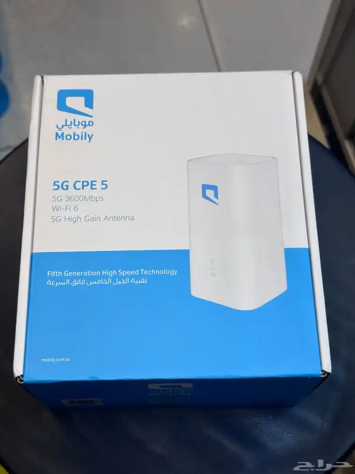 راوتر موبايلي 5G مفتوح لامحدود شهري 0