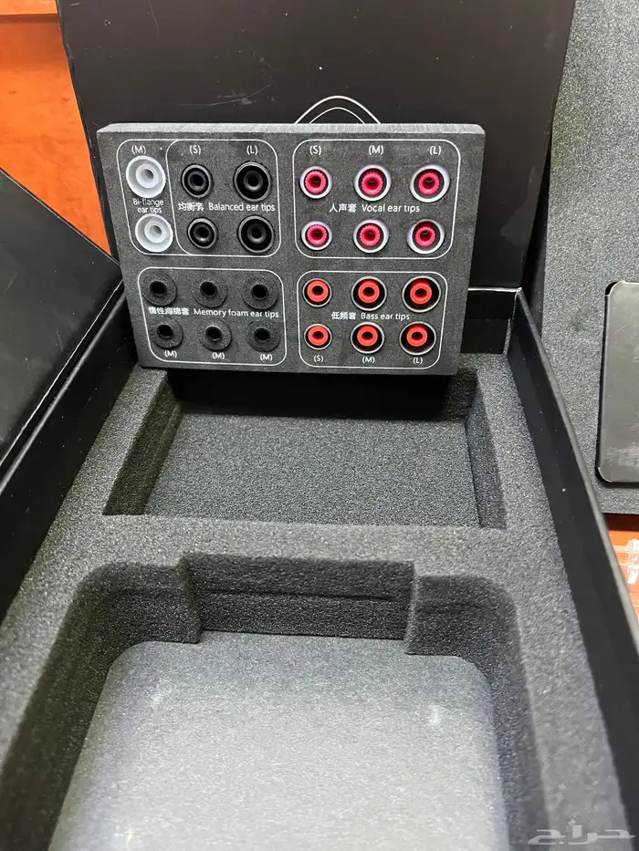 سماعة FiiO FH5 3