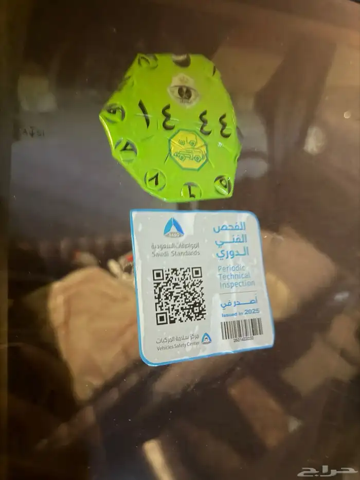 جمس سوبربان 1993 نظيف 12