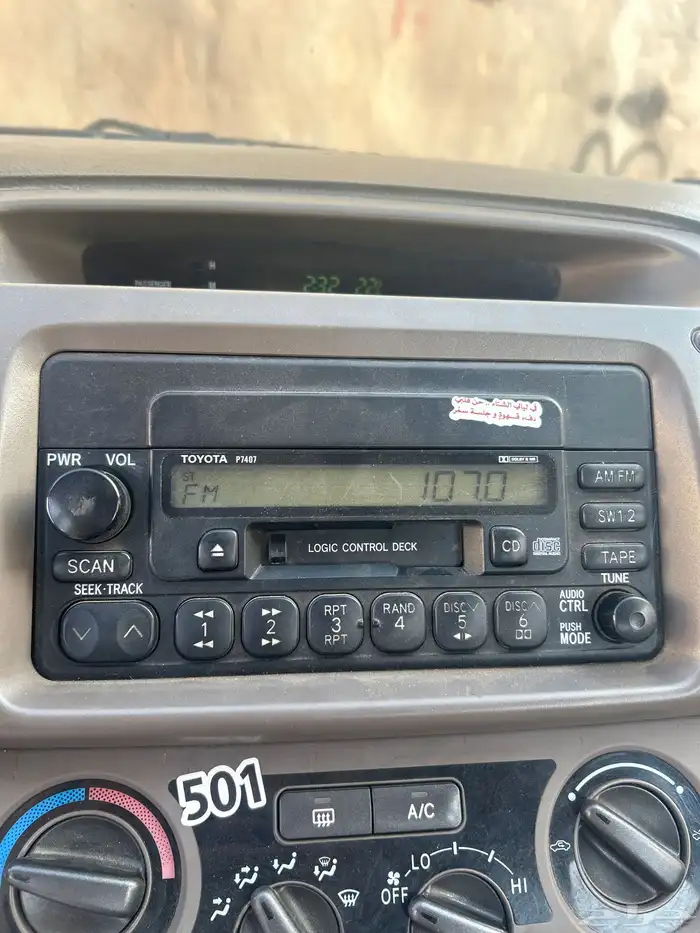 مسجل كامري وكاله 2003 0