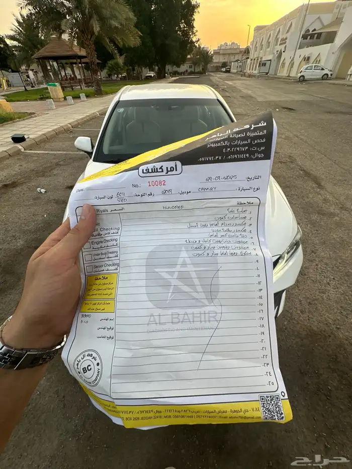 كامري 2019 ممشى 148 2