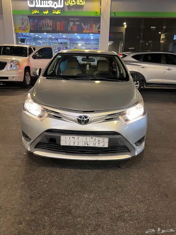 يارس 15 اقبل بدل 1