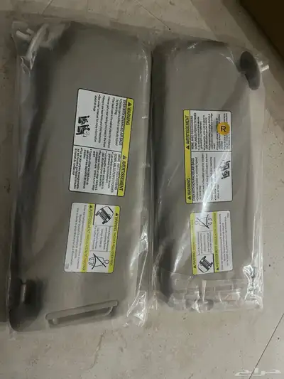 شماسيات يارس 2024 index