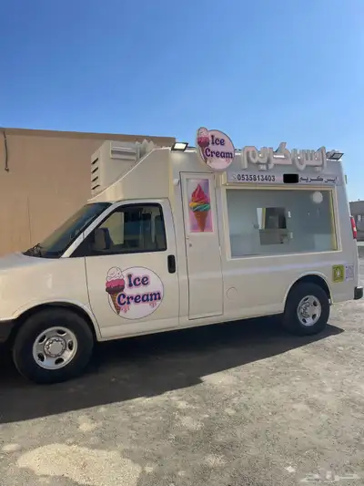 سيارة اي سكريم index