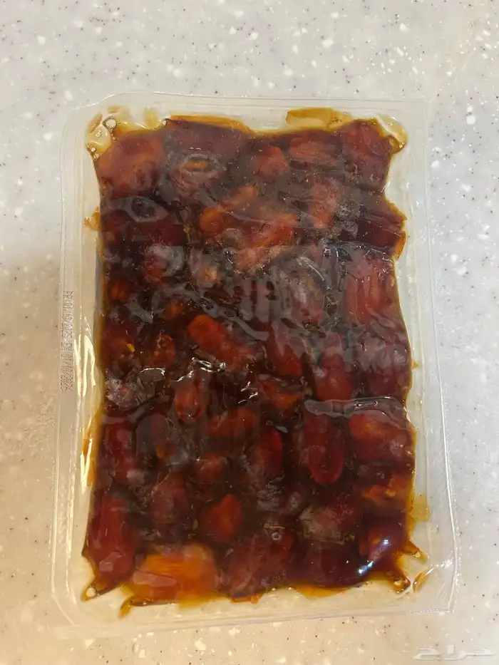 اظرف قهوة وتمر 7