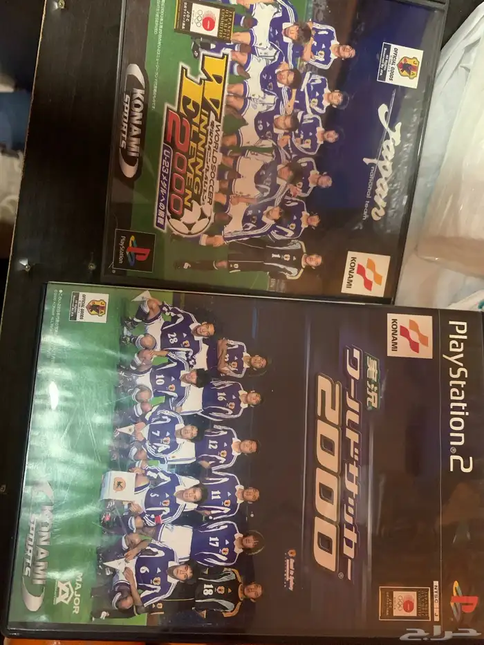 شريط ps1 ps2 كورة 0