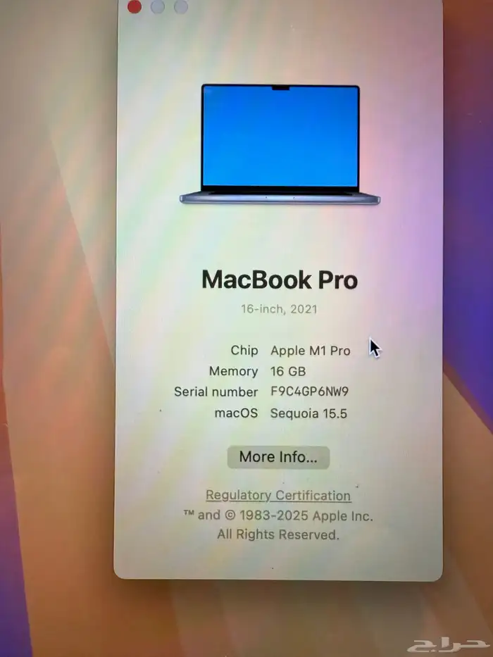 ماك بوك برو M1 pro بسعر مميز 7