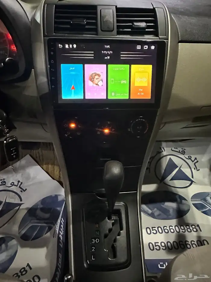 تويوتا كورولا موديل 2013 نص فل 15