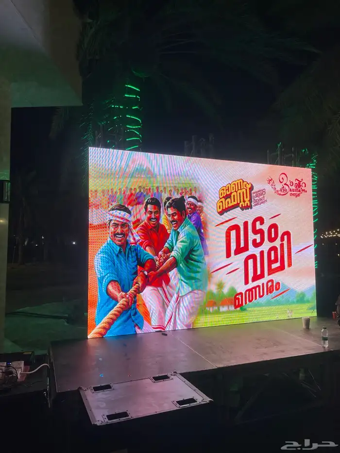 شاشات عملاقة. تراسات مسارح إضاءات اسعار مرضيه للجميع 15