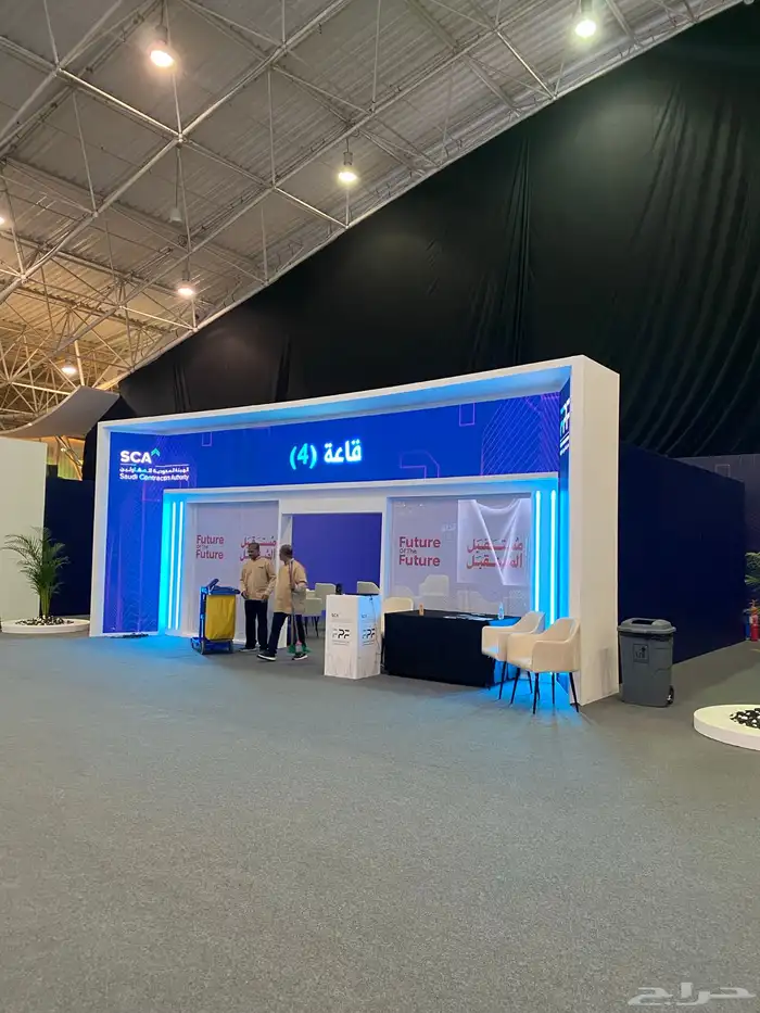 تنظيم معارض ومؤتمرات 5