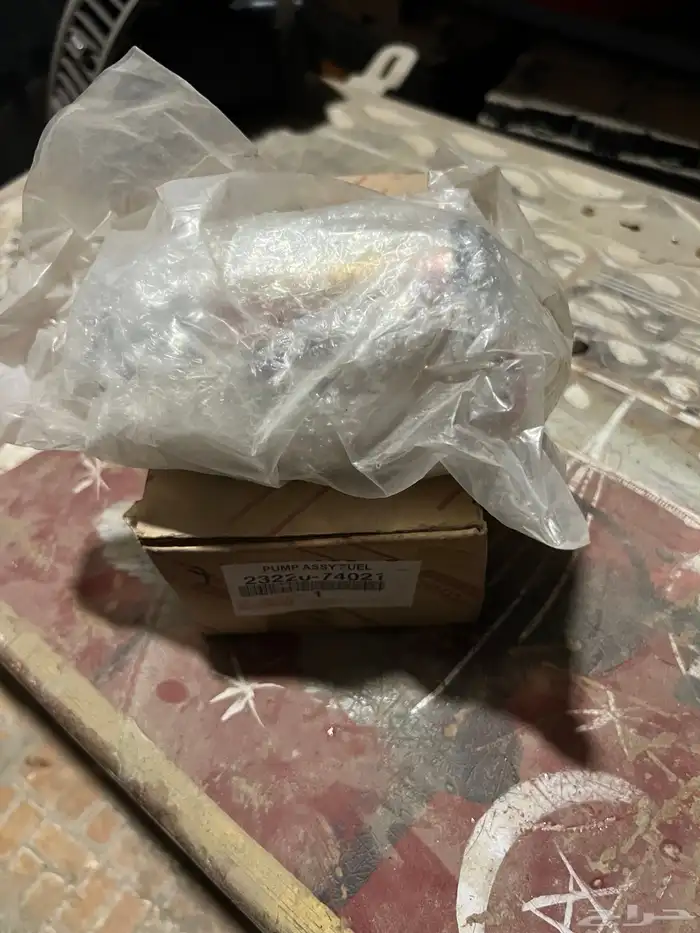 طرمبة بنزين كامري 0